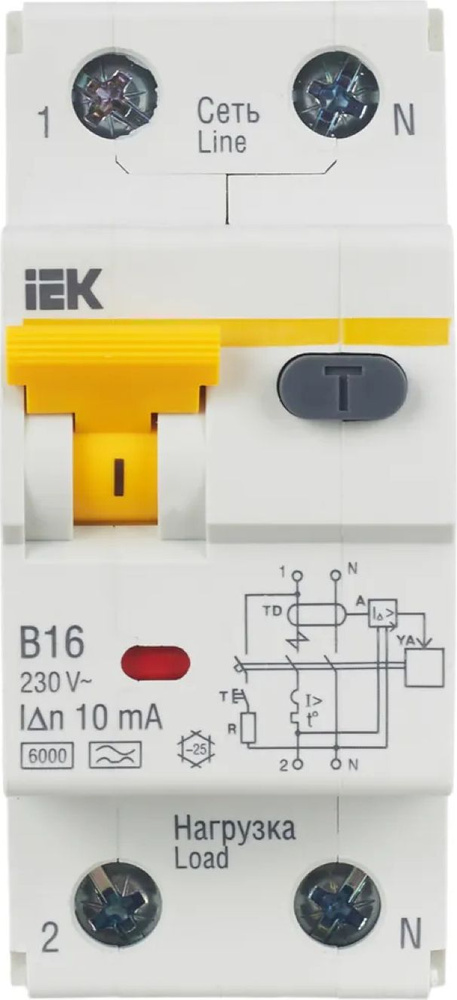 Дифференциальный автомат IEK / ИЭК АВДТ32, 2P 16А 10мА, характеристика B тип A, 6кА, MAD22-5-016-B-10 #1