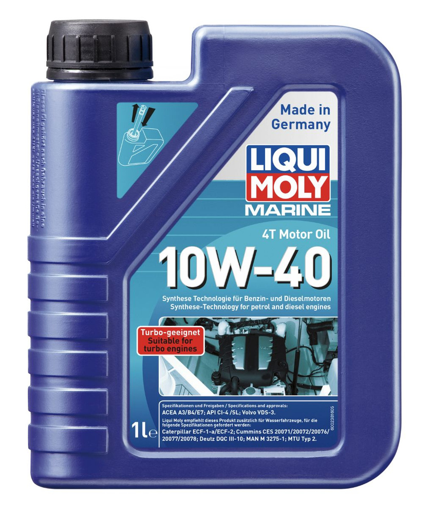 Liqui Moly 10W-40 Масло моторное, НС-синтетическое, 1 л #1