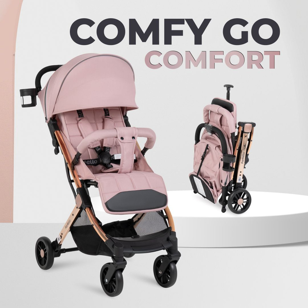 K   Farfello Comfy Go Comfort  CG-006  6 -       600015905171