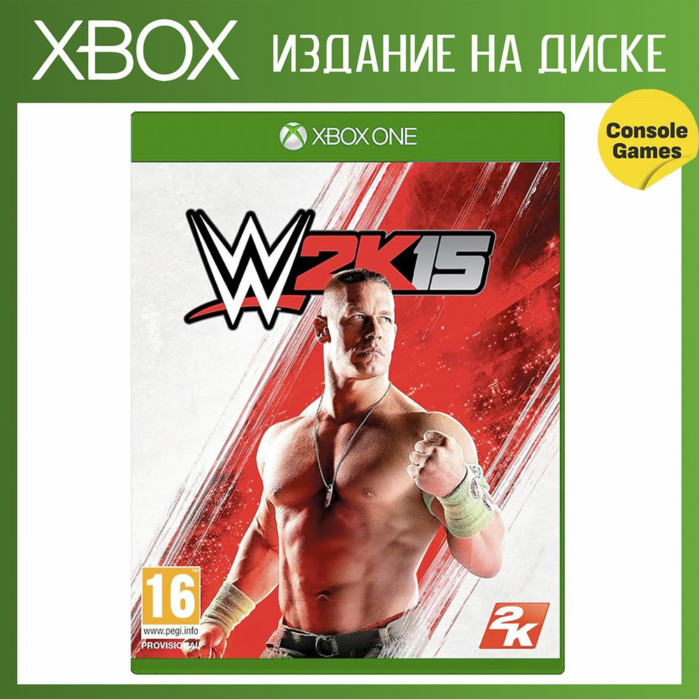 Wwe 2k15 hot sale xbox 360