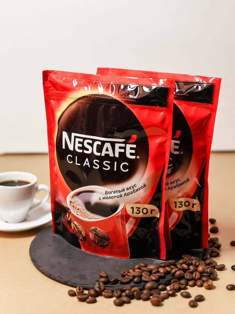 Кофе NESCAFE Classic с добавлением молотого 2 шт. по 130 гр срок 4/25 г.. №3  #1