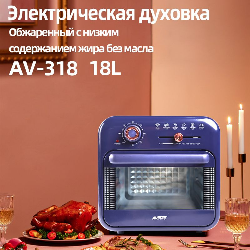 Электрический духовой шкаф Новая многофункциональная электрическая ...