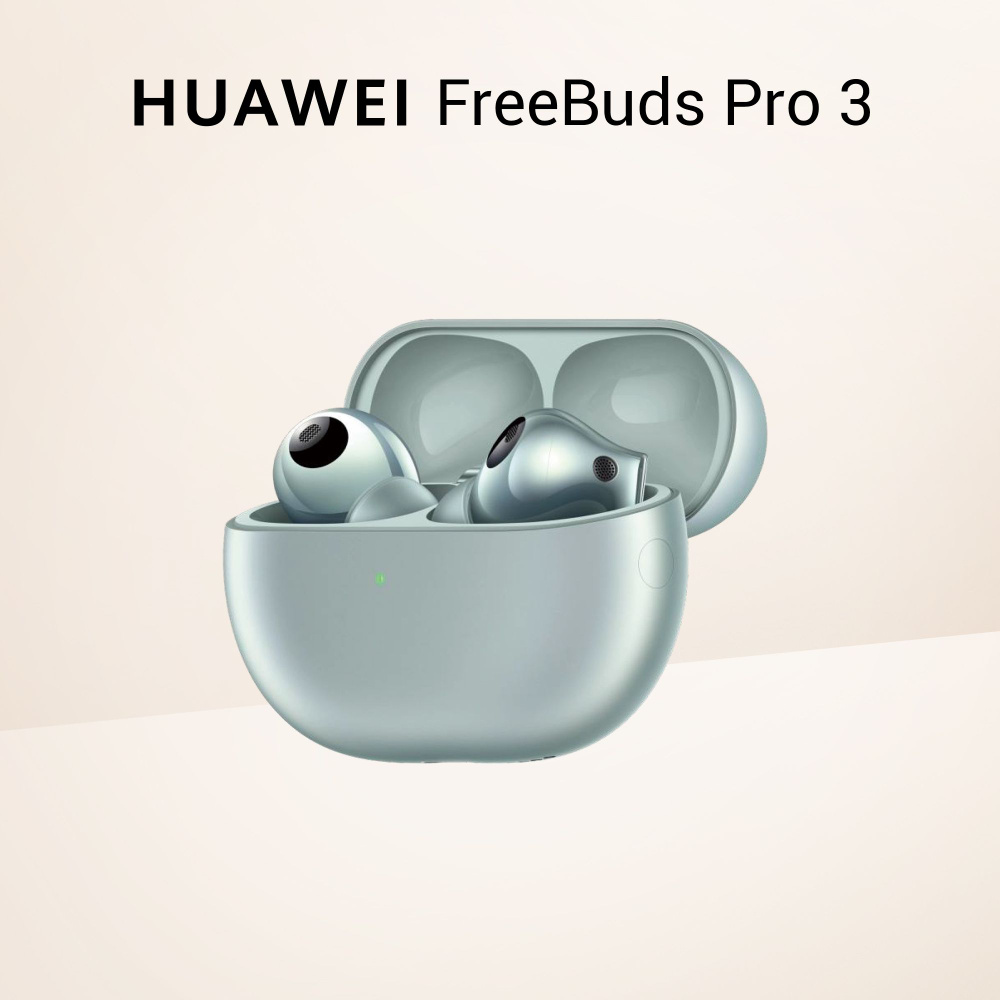 Беспроводные True Wireless внутриканальные наушники HUAWEI FreeBuds Pro 3, зеленый  #1