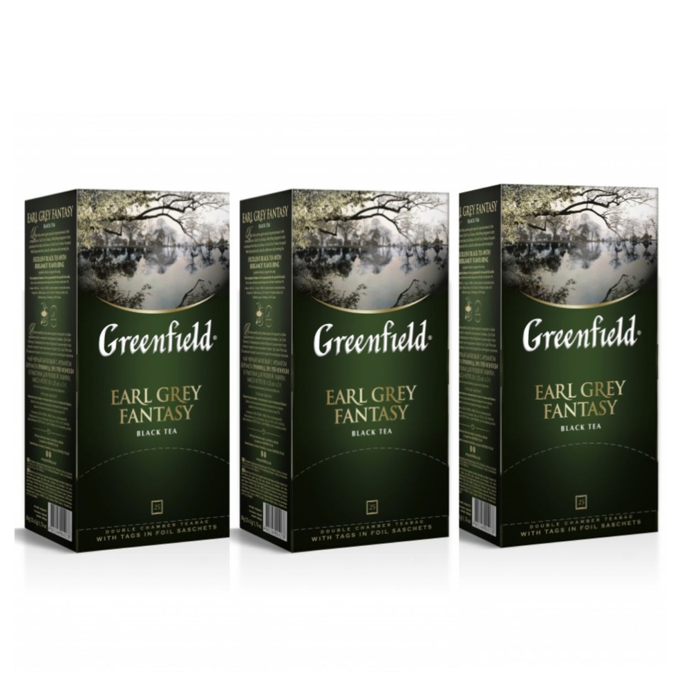 Чай черный Greenfield Earl Grey Fantasy 25 пакетиков 3 штуки #1