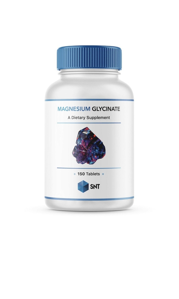 Магний Глицинат SNT Magnesium Glycinate 200 mg 150 таблеток - купить с ...