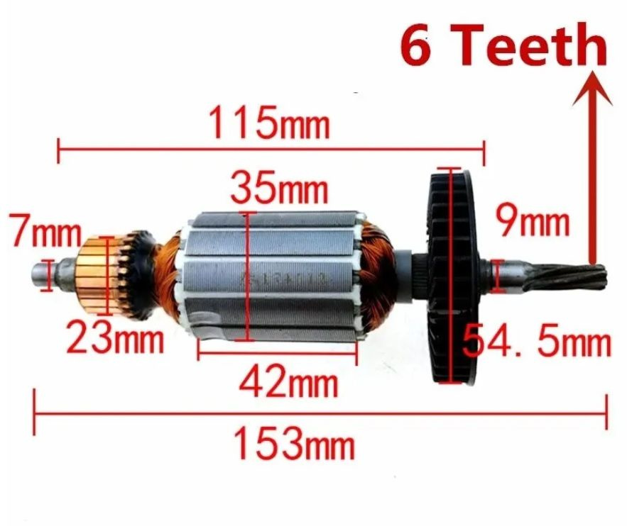 Ротор / Якорь для перфоратора SDS+ Sturm, Stern, Omax, Энергомаш, Спецмаш, Электроприбор, Калибр (6 зуб.) #1