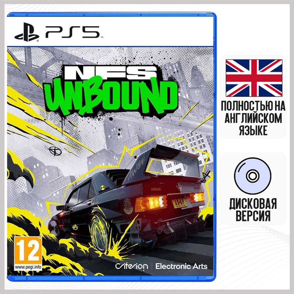 Игра Need for Speed Unbound (PlayStation 5, Английская версия) купить по  низкой цене с доставкой в интернет-магазине OZON (823780544)