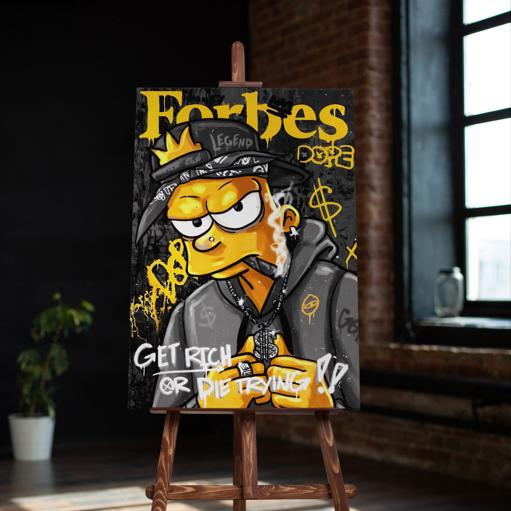 Картина на холсте граффити Барт Симпсон в форбс - купить по низкой цене ...