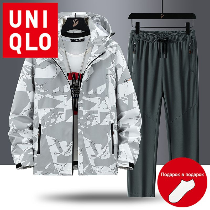 Комплект одежды Uniqlo #1