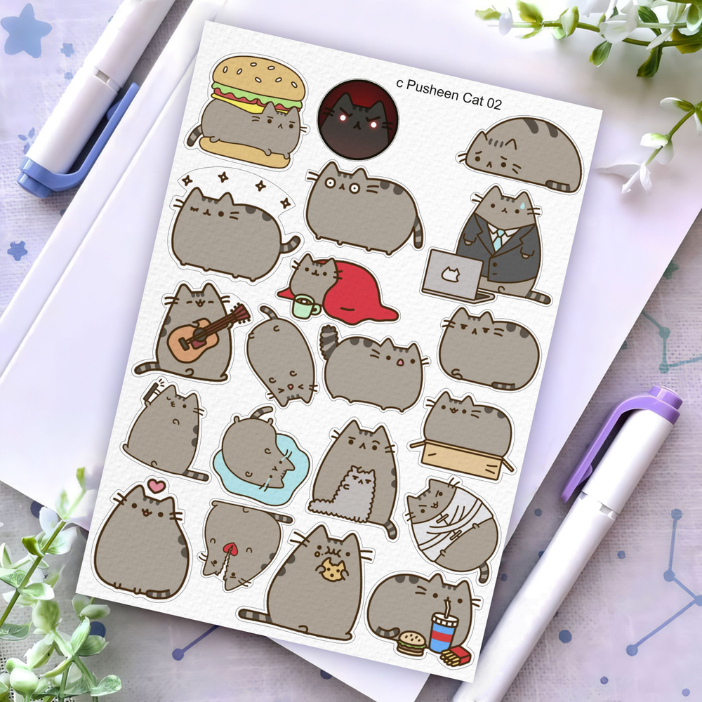 Наклейки коты милые смешные Pusheen Cat, на бумаге А5, один лист  #1