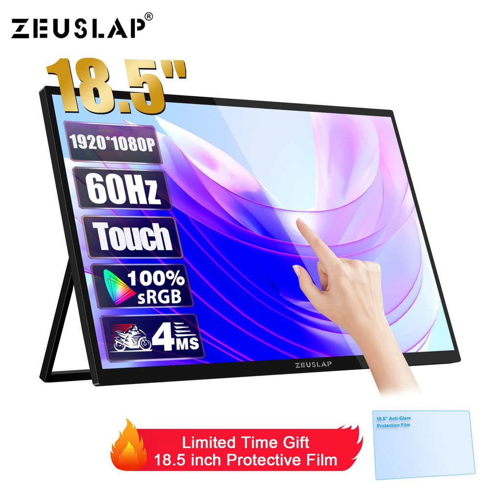 ZEUSLAP 18.5" Монитор Z18T-LITE, черный #1