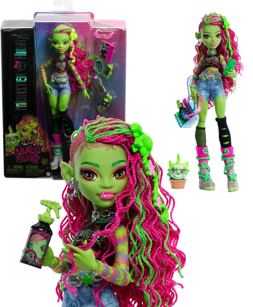 Кукла Венера Макфлайтрап Монстер Хай Monster High Венера Макфлайтрап Venus McFlytrap Generation 3  #1