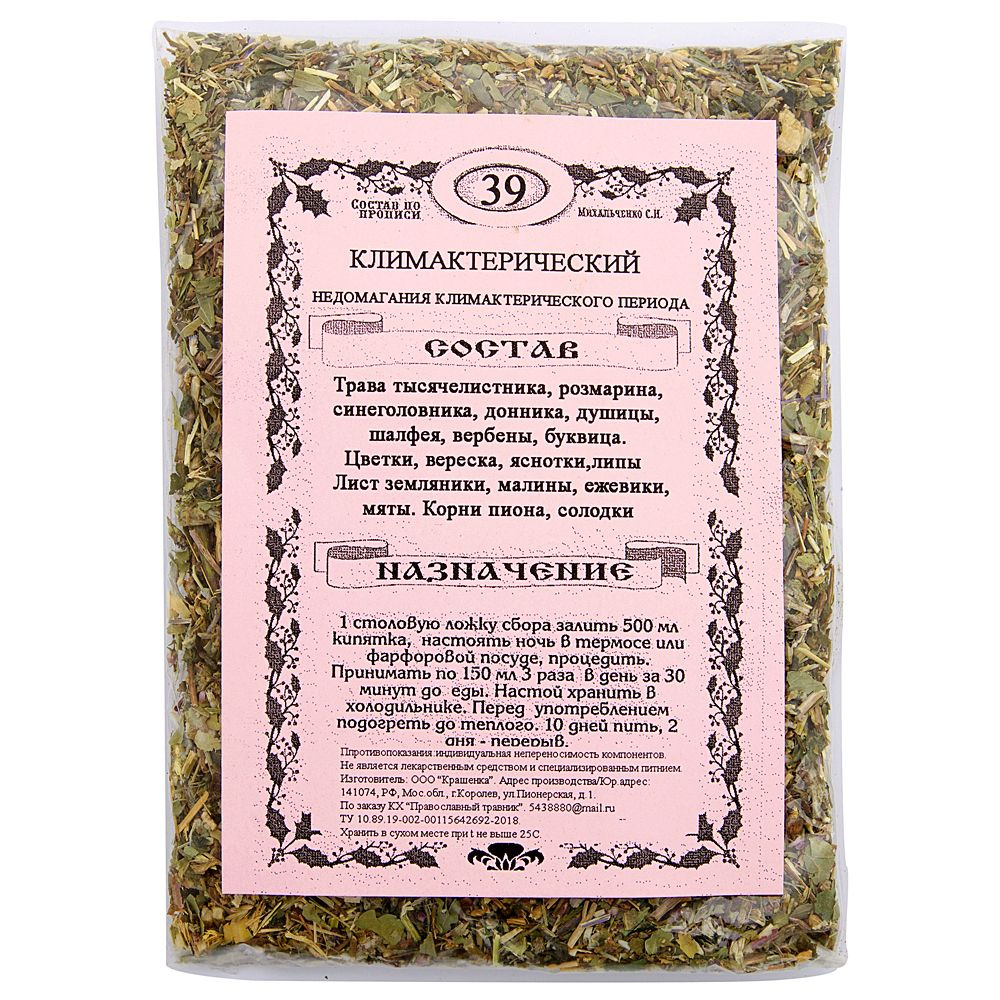 Травяной чай (сбор трав) по прописи Михальченко С.И. №39 Климактерический 100 гр.  #1