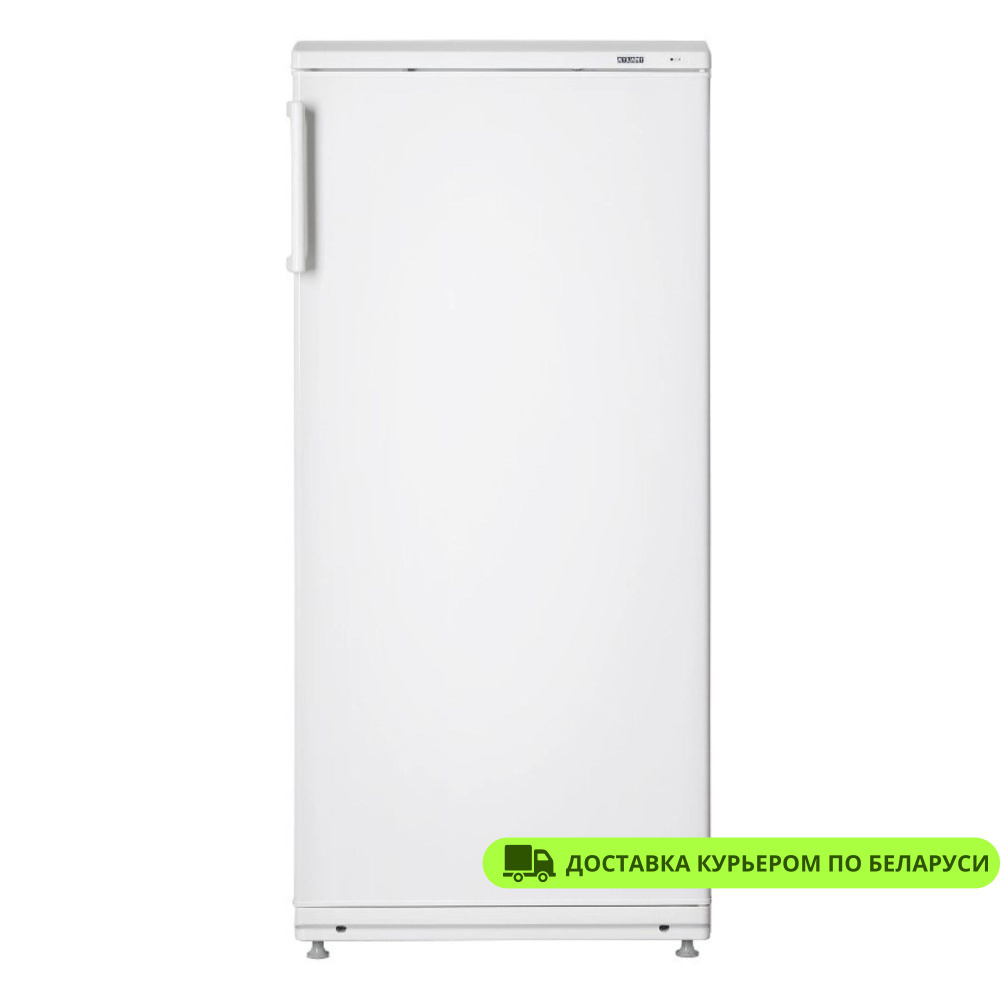 ATLANT Холодильник ХМ-2822-80, белый #1