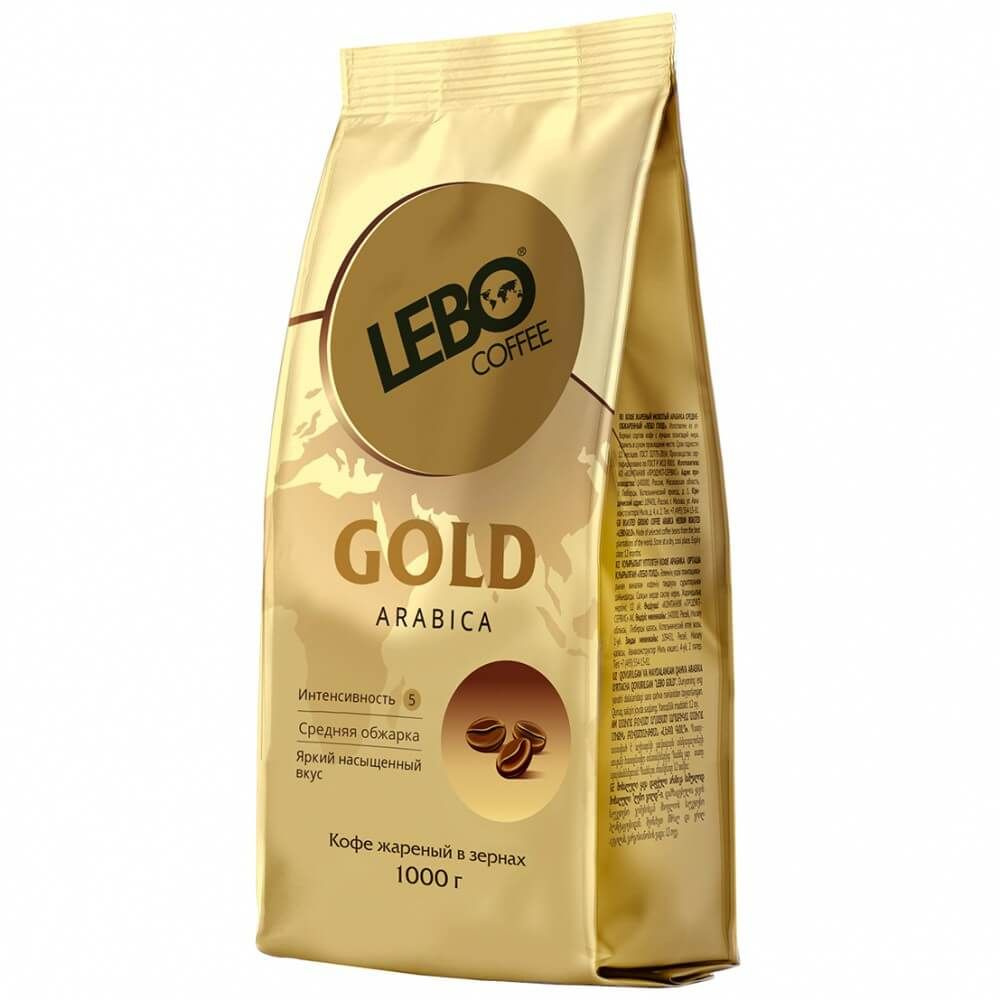 Кофе в зернах LEBO Gold Арабика, средняя обжарка, 1 кг #1