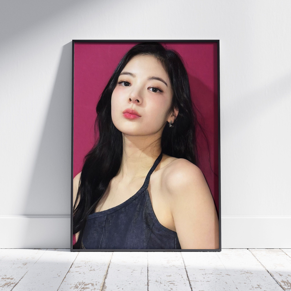 Плакат на стену для интерьера ITZY (Лиа - Lia 19) - Постер по K-POP музыке формата А4 (21x30 см) #1