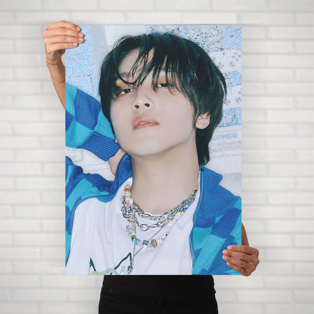 Плакат на стену для интерьера NCT (Хэчан - Haechan 3) - Постер по K-POP музыке формата А1 (60x84 см) #1