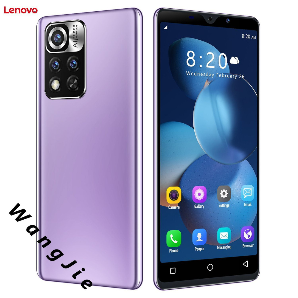 Lenovo Смартфон Zero X, Android, 5,0 дюймов, 6+128 ГБ 6/128 ГБ, сиреневый