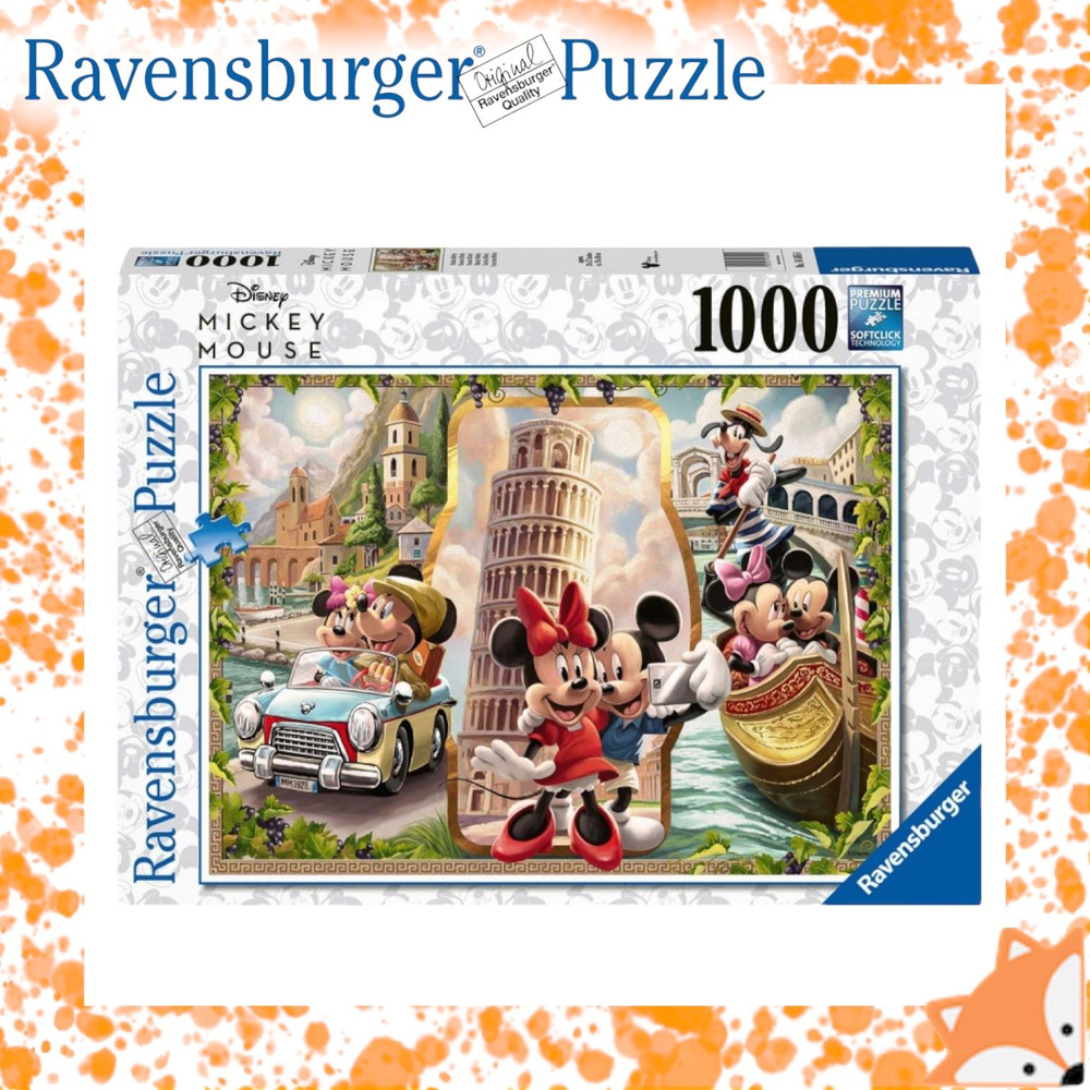 Пазл Ravensburger Walt Disney, Микки и Минни Маус, 1000 элементов, 16505 #1