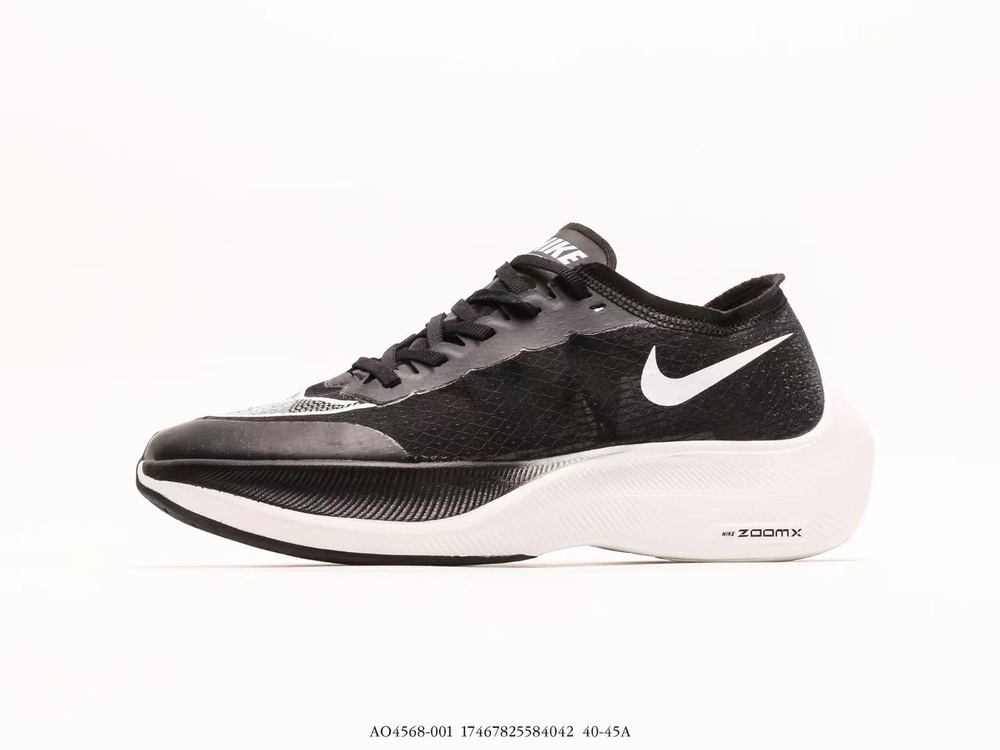 Кроссовки Nike ZoomX Vaporfly Next% 2 #1