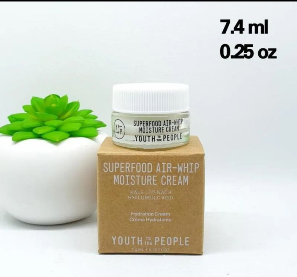 Youth to the People Kale + Spinach Green tea Hyaluronic acid Superfood