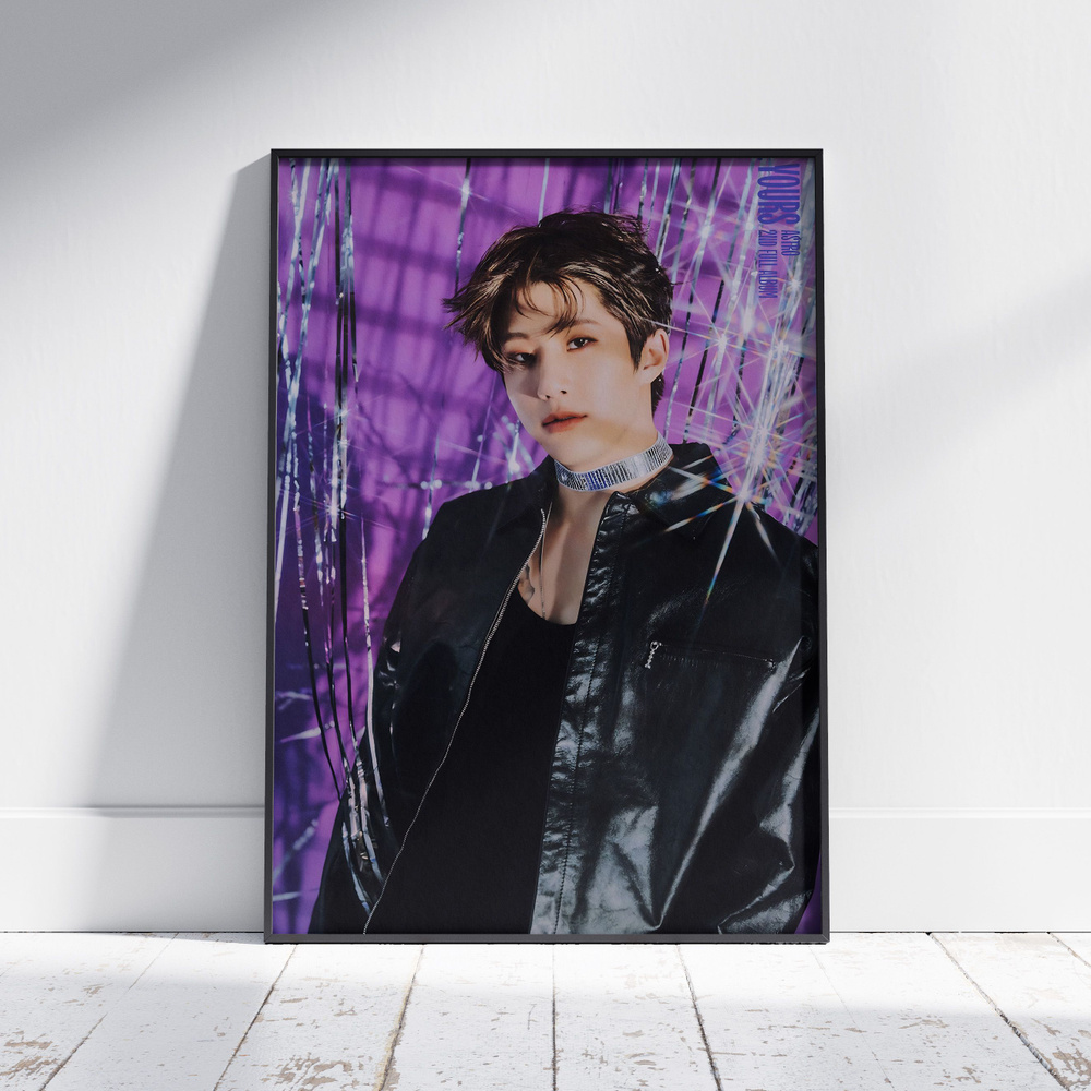 Плакат на стену для интерьера K-POP (ASTRO - ДжинДжин - Jinjin 2) - Постер по КПОП музыке формата А4 #1