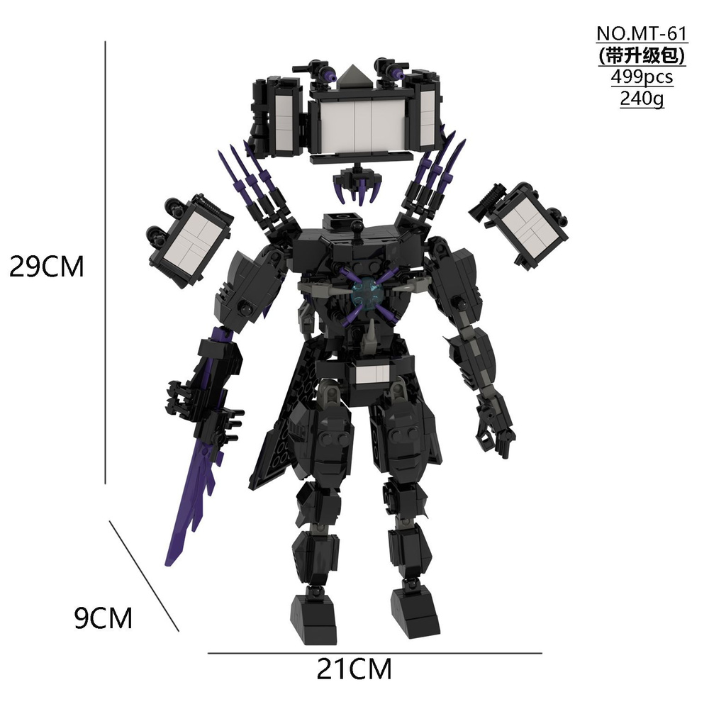 TitanTV /Говорящий человек-Игра ужасов, Боссы Camara Building Block -  купить с доставкой по выгодным ценам в интернет-магазине OZON (1543276960)