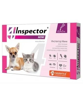 Инспектор Мини I200 капли для кошек и собак от 0,5 до 2кг для борьбы с наружными и внутренними паразитами #1