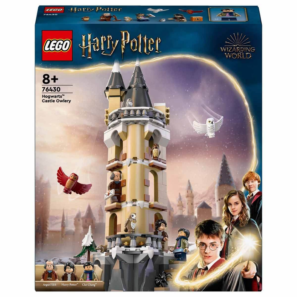 LEGO Гарри Поттер Замок Хогвартс Совиный домик 76430 - купить с ...