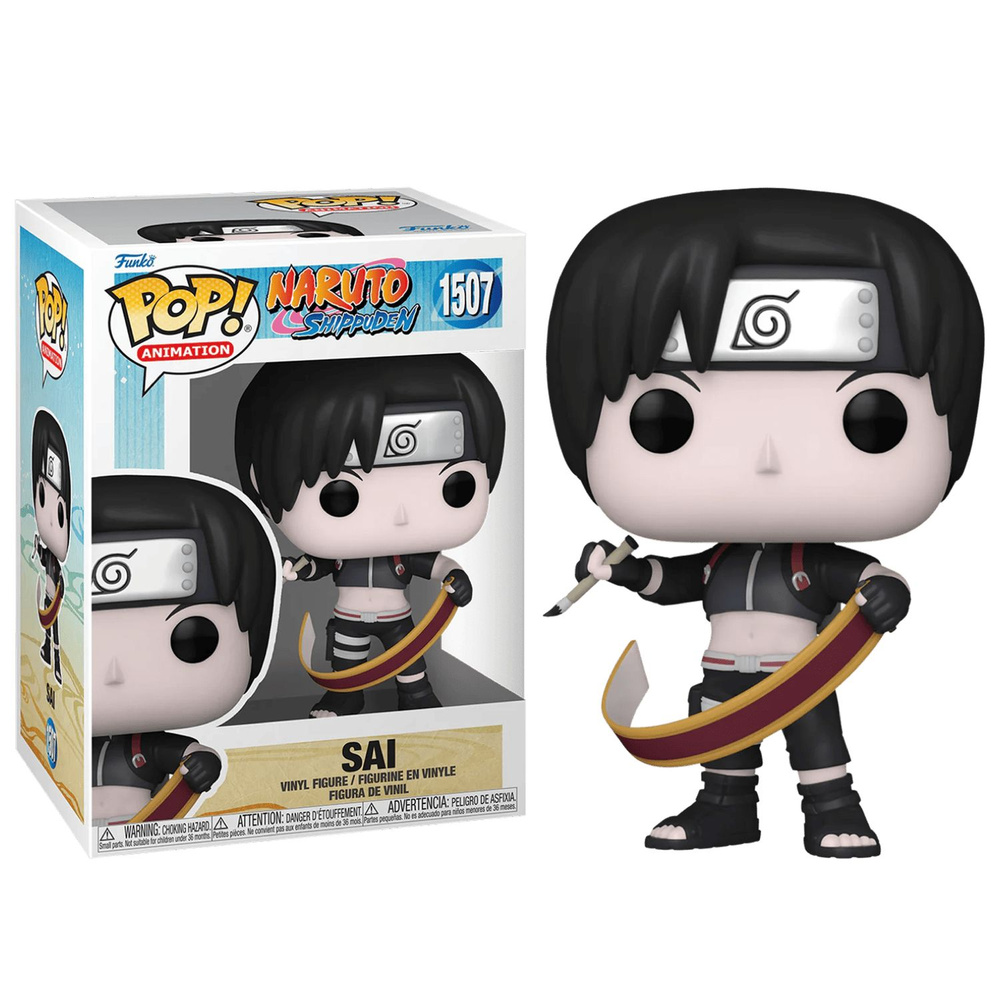 Фигурка Funko Pop! Naruto Shippuden: Sai (Фанко Поп Сай из аниме Наруто:  Ураганные хроники)