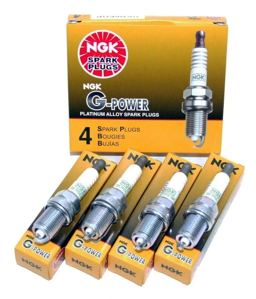 Свечи зажигания NGK BKR6EGP (7092) Серия G-Power Platinum. Комплект 4 шт.