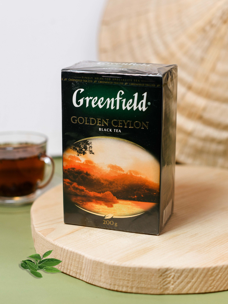 чай черный GREENFIELD CEYLON 200г (01/27)упак №2 #1