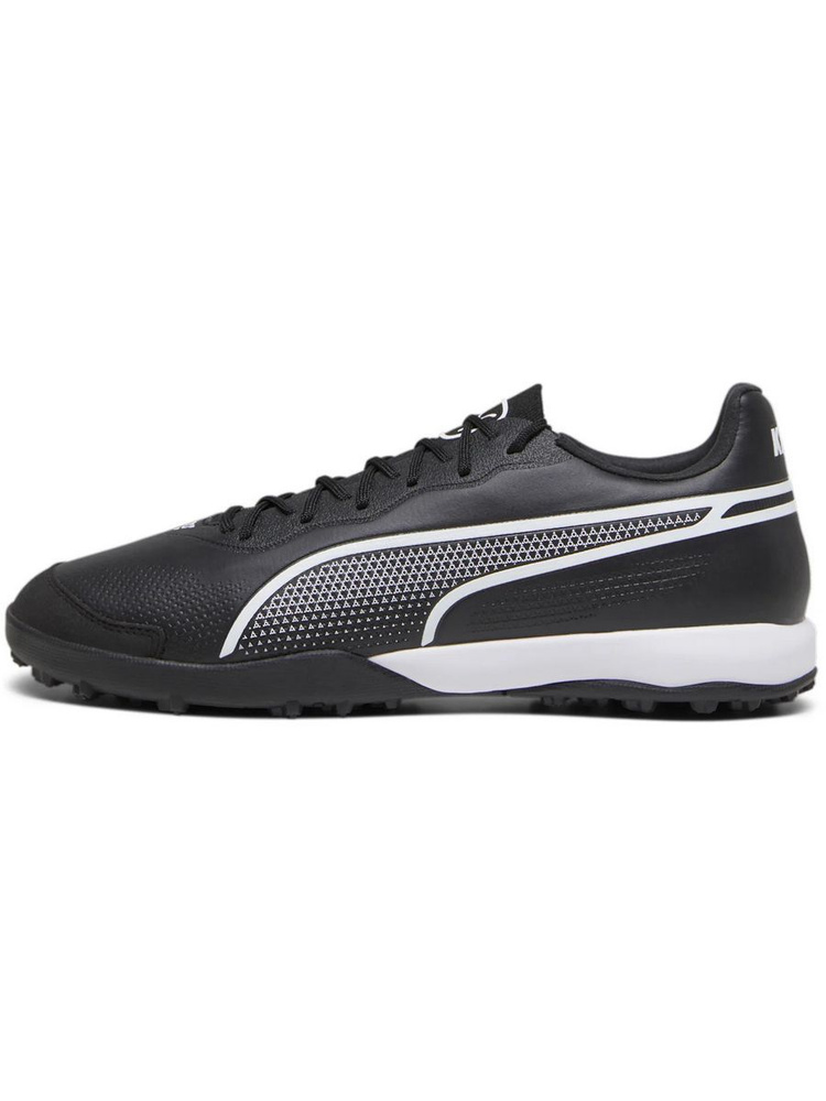 PUMA 43 OZON 1500175552