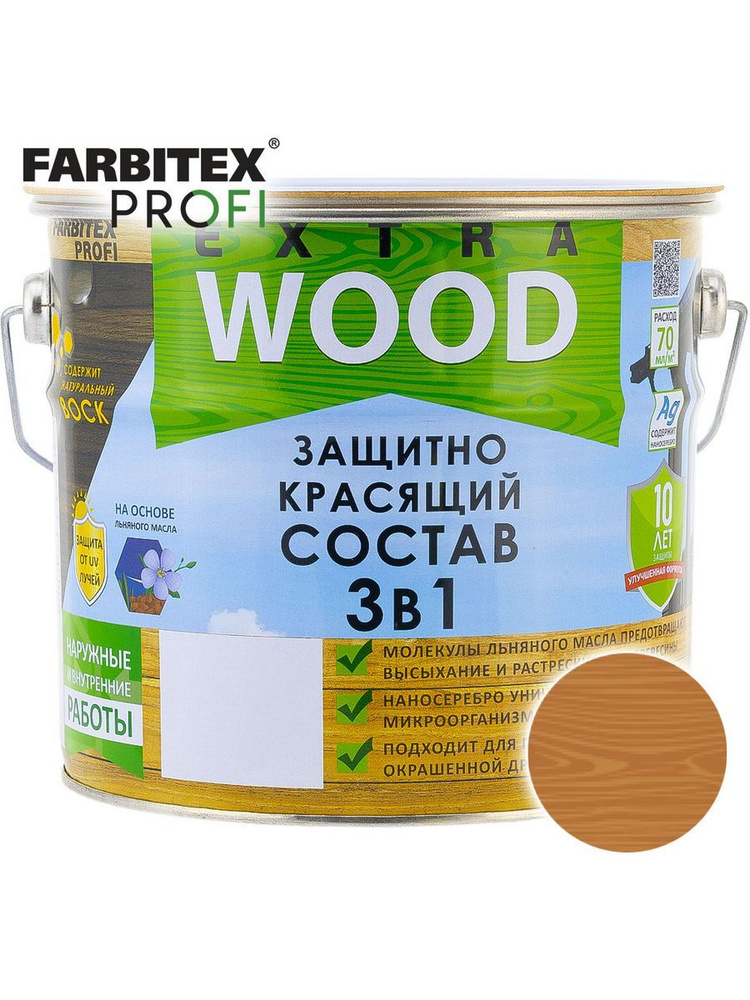Антисептик по дереву ФАРБИТЕКС Wood Extra Груша 3,0л #1