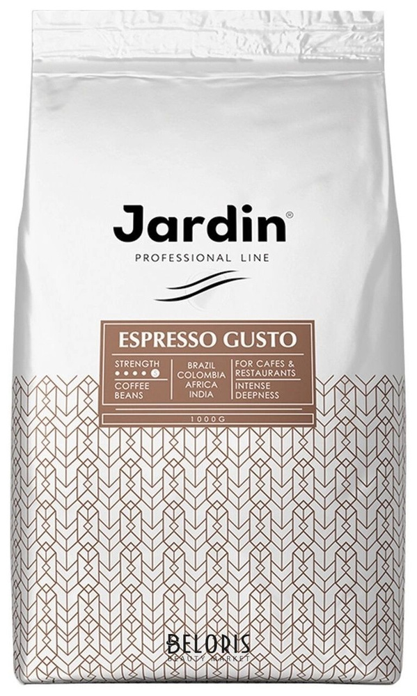 Кофе в зернах JARDIN (Жардин) Espresso Gusto натуральный, 1000 г, вакуумная упаковка  #1
