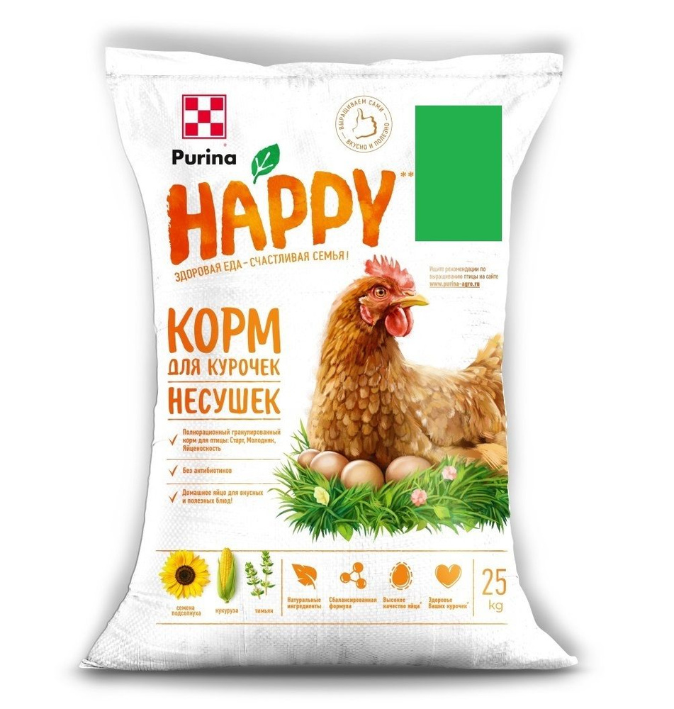 Purina HAPPY комбикорм для цыплят яичной птицы, Старт 0-5 недели, 25 кг