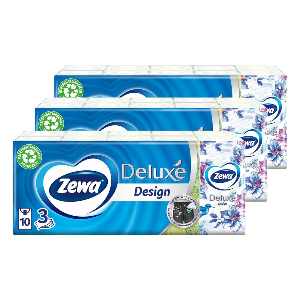 Платочки бумажные носовые Zewa Deluxe Design зева, 3 пачки - купить с ...