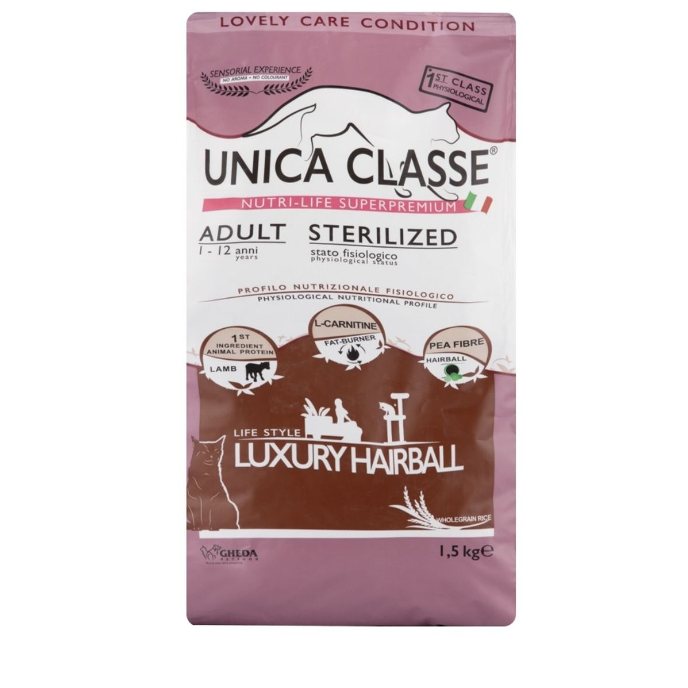 Unica Classe Adult Sterelized Luxury Hairball сухой корм для стерилизованных кошек с ягненком 1,5 кг #1