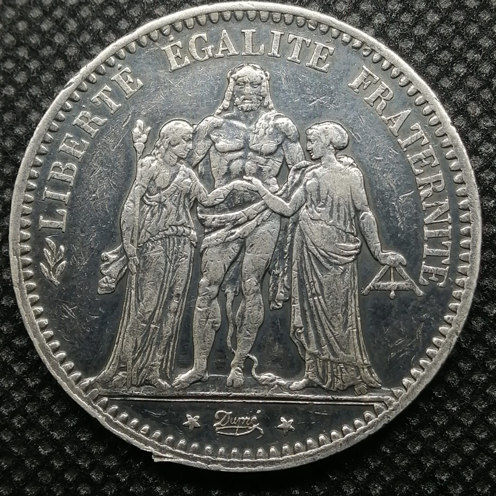 5 франков 1875 года, Франция, серебро 900 пробы #1