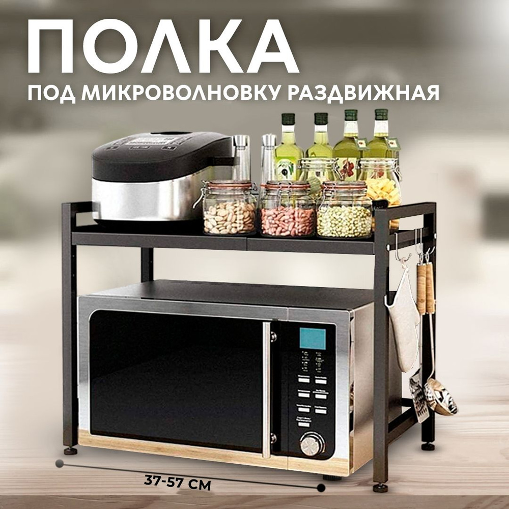 Полка-решётка для духовки LG MHL62531508