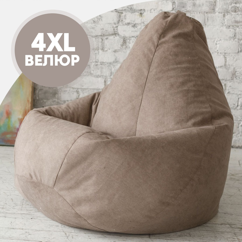 Bean-Bag Кресло-мешок Груша, Велюр натуральный, Размер XXXXL,бежевый  #1