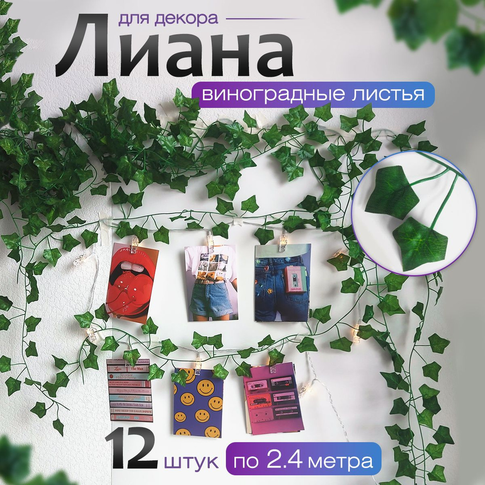 🏵 Цветы из пластиковых бутылок своими руками: пошаговый мастер-класс