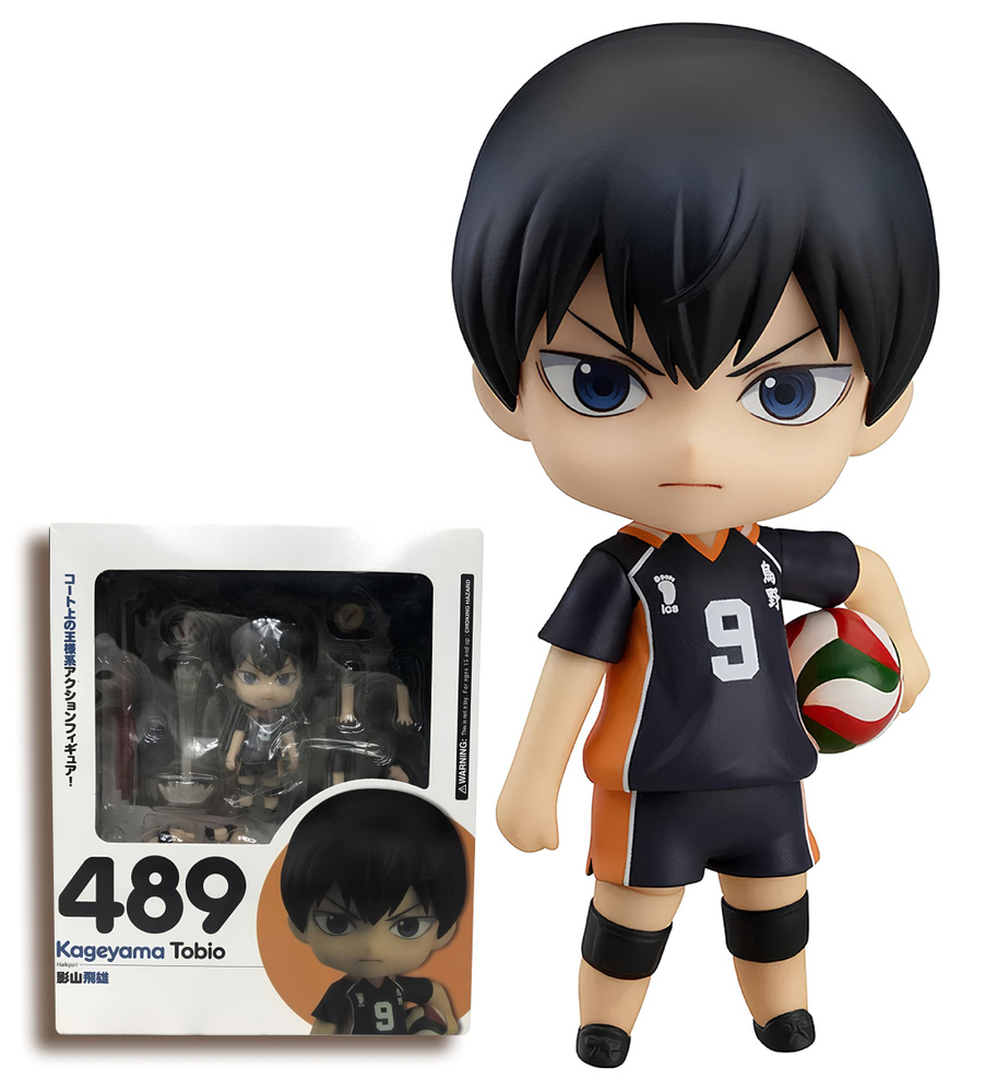 Фигурка Хайкю Волейбол! Кагэяма Тобио / Haikyuu! Kageyama Tobio (10см) 489 Уцененный товар  #1