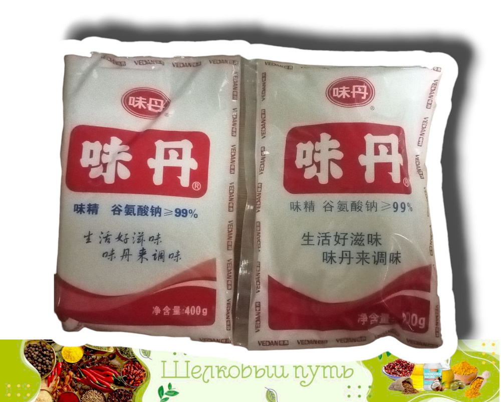 Глутамат натрия (пищевая добавка Е621) Китай 800 г - купить с доставкой ...