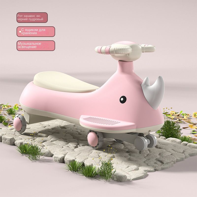 Детская крутящаяся машинка от 1 до 3 лет с бесшумным управлением ...