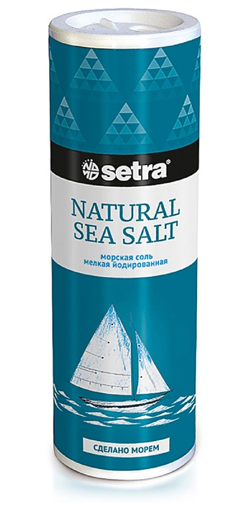 Соль морская Setra мелкая йодированная помол №0, туба 250 г #1