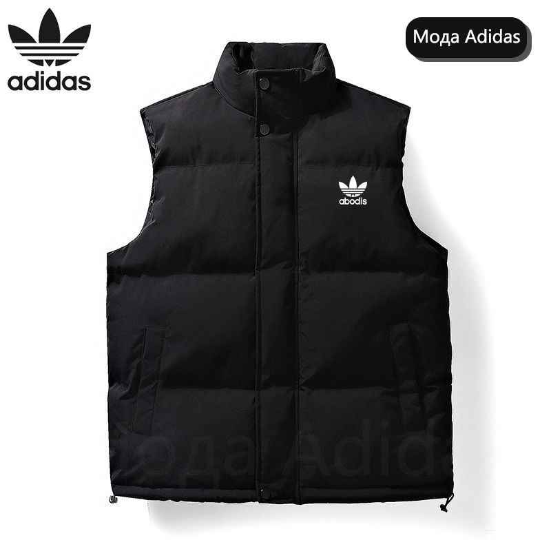 Жилет adidas Cascade Peak Down Jacket #1