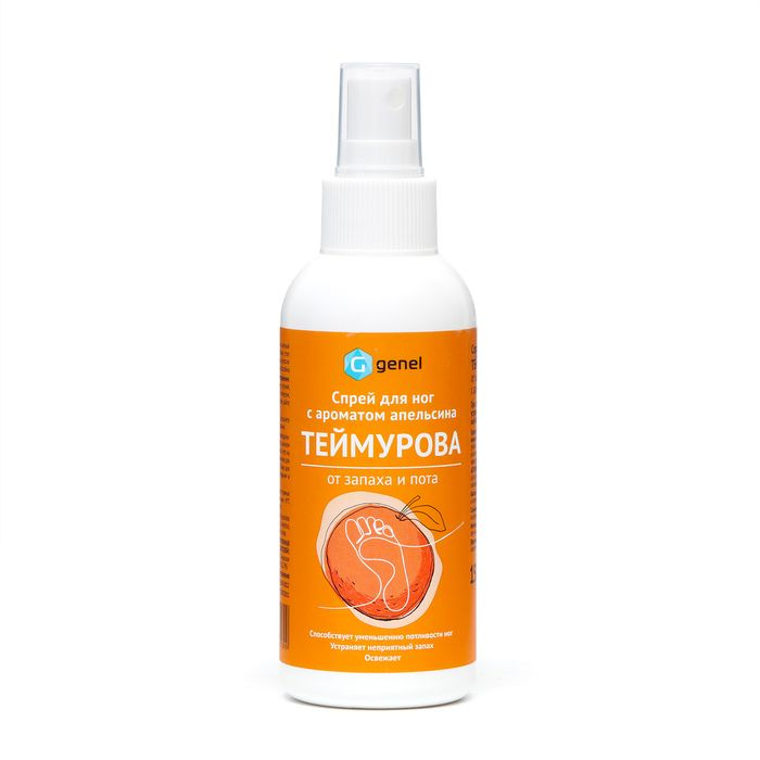 Спрей для ног Теймурова от запаха с апельсином, 150 мл - купить с ...