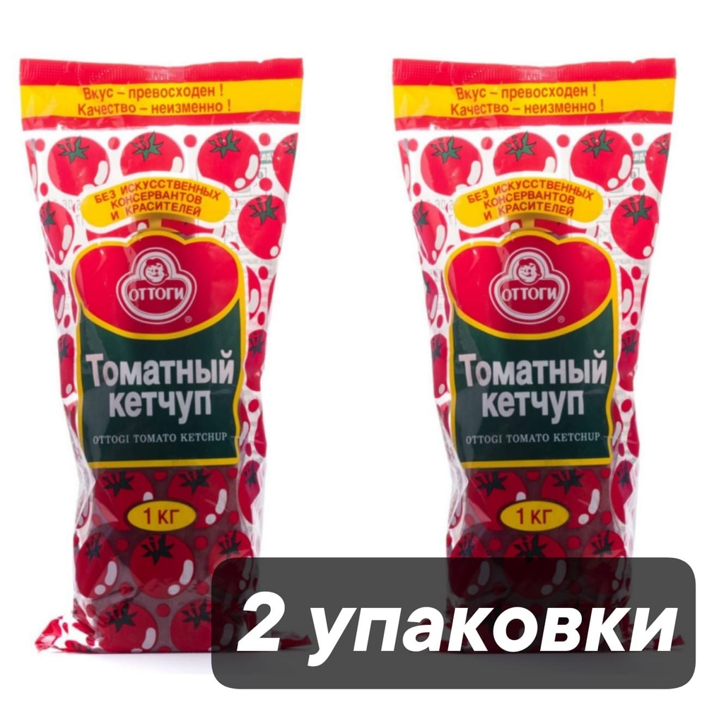 Кетчуп Ottogi Tomato Ketchup 1 кг, 2 шт #1