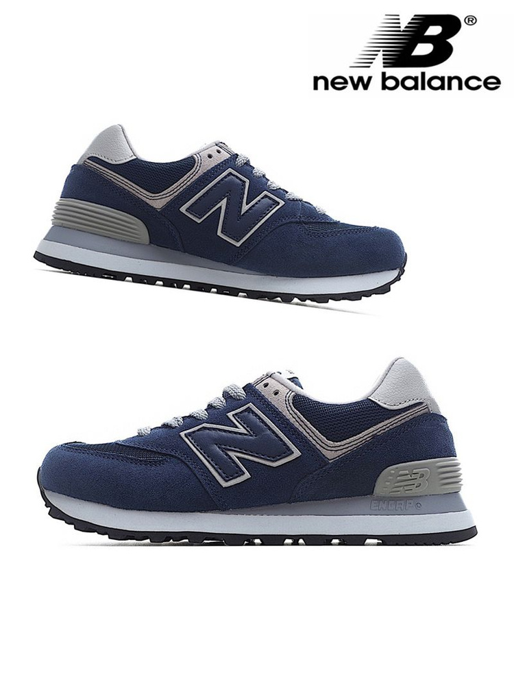 Кроссовки New Balance New Balance 574 #1